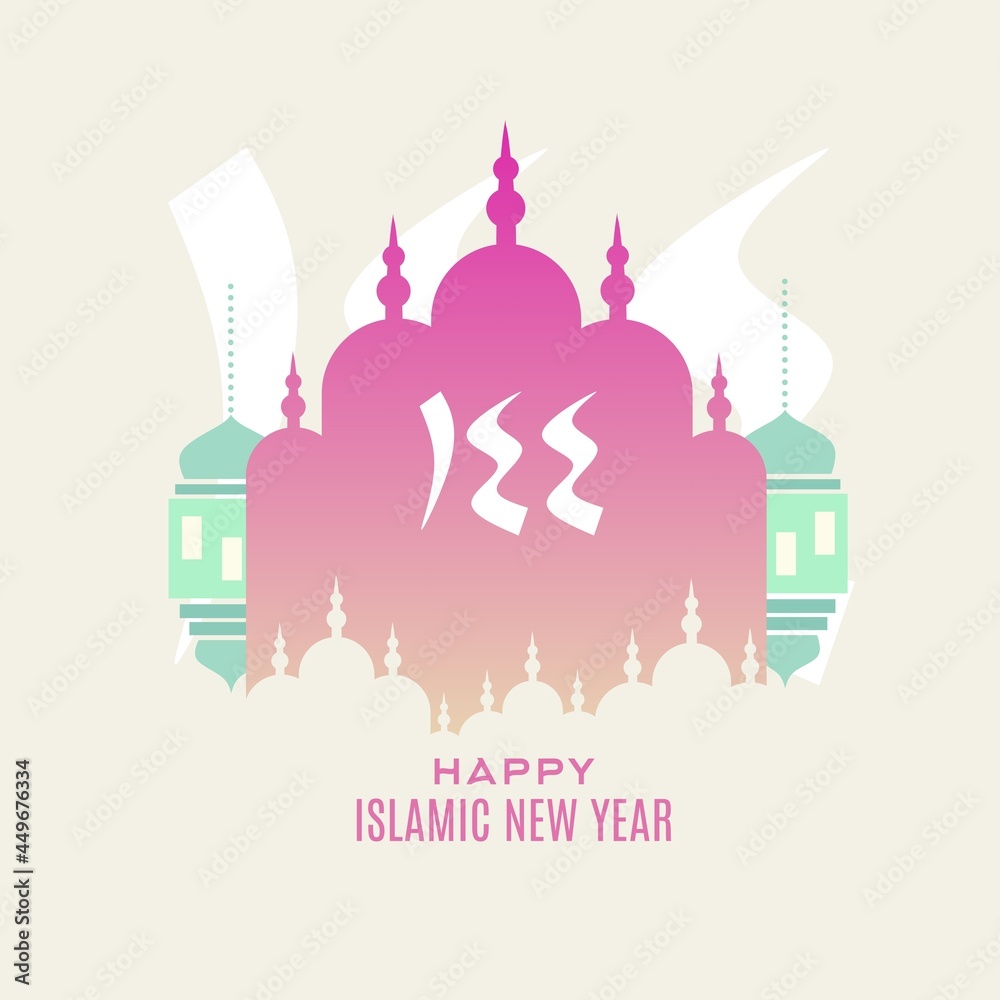 Muharram Islamic New Year 1443 greeting card background with arabic calligraphy. Translation from Arabic : Happy New Hijri Year