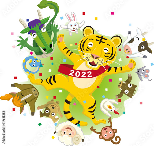 Fototapeta Naklejka Na Ścianę i Meble -  Illustration of 11 zodiac signs raising a tiger, New Year 2022
