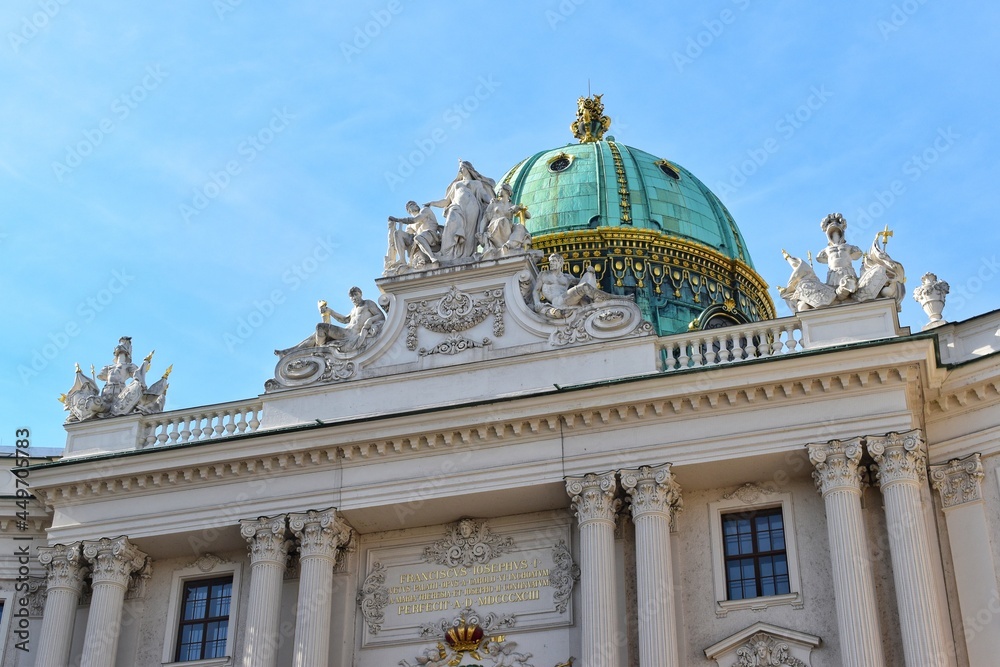 The dome of the Hofburg palace in St. Michael square (Michaelerplatz), Vienna, Austria.