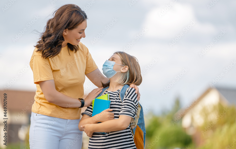 Parent and pupils going to school Parent and pupils going to school
