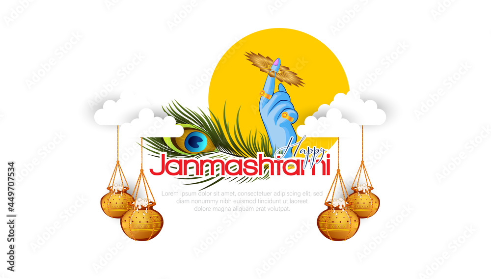 illustration of Janmashtami invitation card, Lord Krishna in