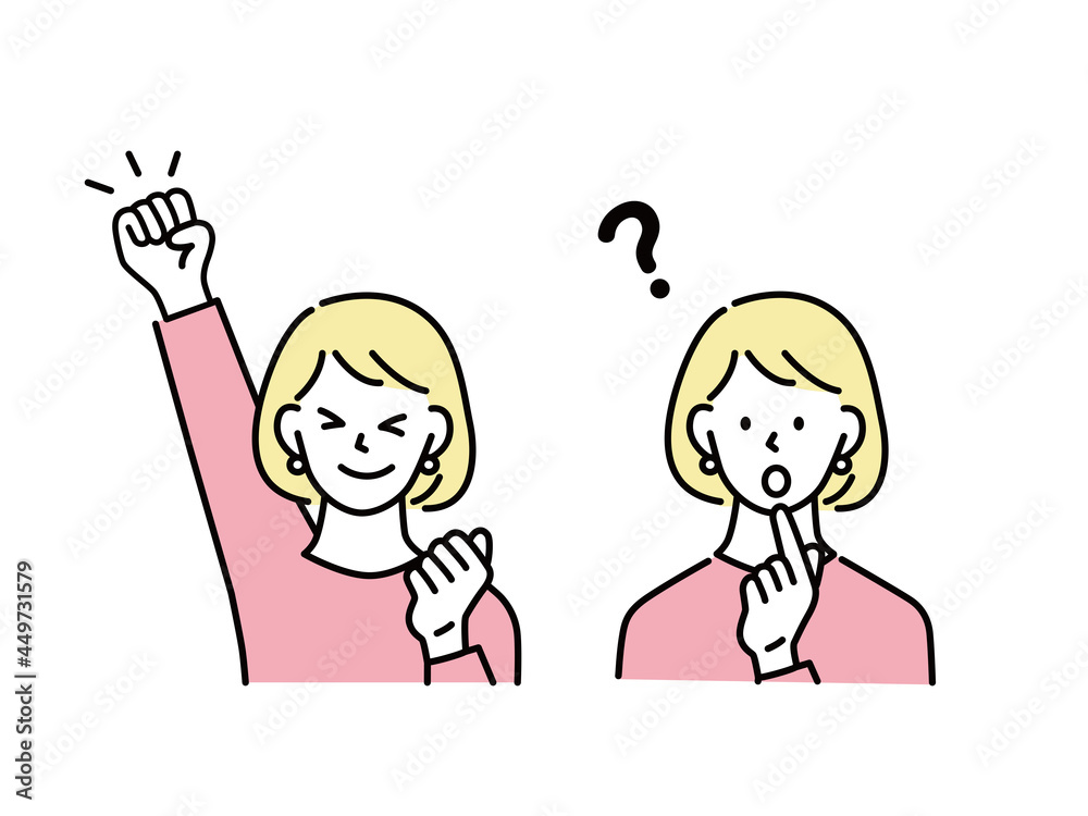 女性の表情、顔パターンのイラスト(ビジネスシーン、注目、OK、やる気、驚く、悩む、お買い得、理解、疑問) Illustration of women's facial expressions and facial patterns (business scenes, attention, motivation, surprise, worry, bargain, understanding, 女性の表情、顔パターンのイラスト(ビジネスシーン、注目、OK、やる気、驚く、悩む、お買い得、理解、疑問) Illustration of women's facial expressions and facial patterns (business scenes, attention, motivation, surprise, worry, bargain, understanding,