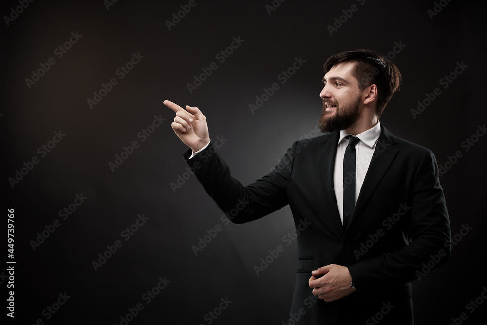 Businessman pointing finger forward and up Businessman pointing finger forward and up