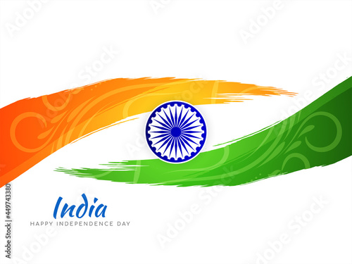 Indian flag theme Independence day watercolor style background