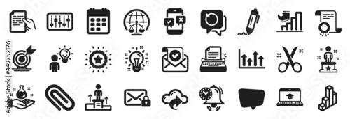 Set of Education icons, such as Magistrates court, Dj controller, Calendar icons. Website education, 3d chart, Scissors signs. Hold document, Winner star, Chat message. Certificate, Idea. Vector