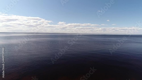 Aerial shot of  endless horizon