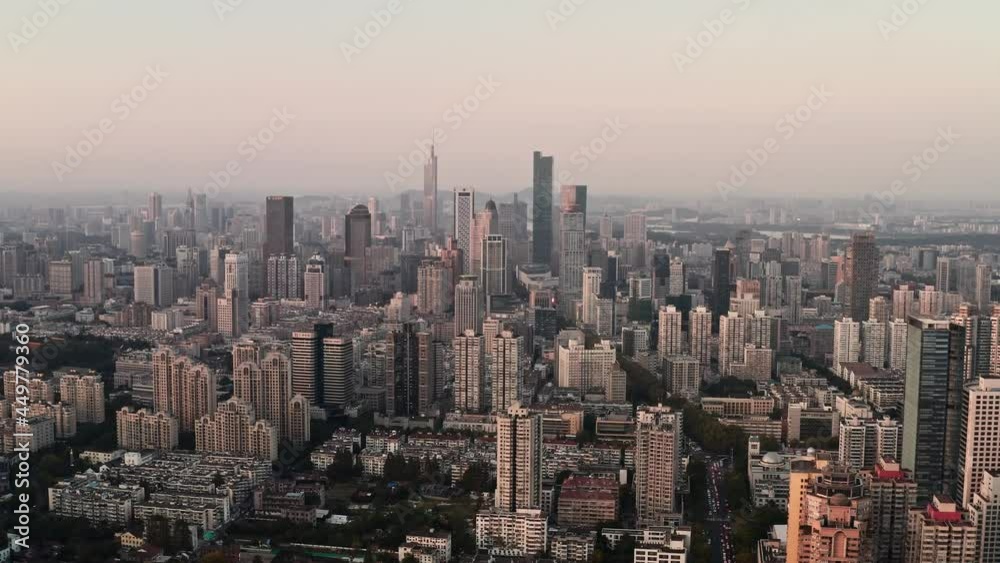 City landscape in Nanjing, Jiangsu, China. City landscape in Nanjing, Jiangsu, China.