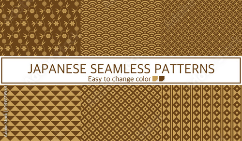和柄　シームレスパターン　セット