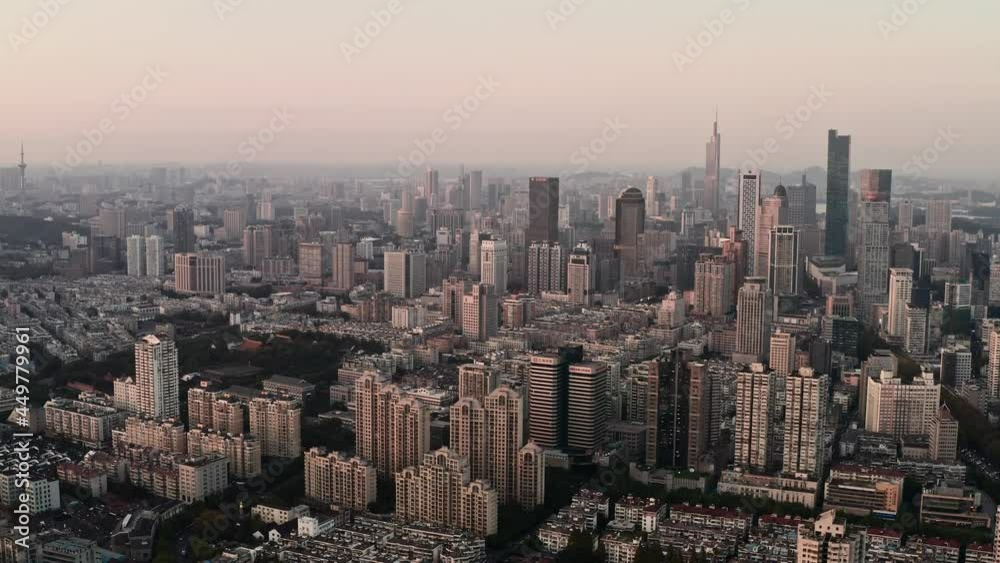 City landscape in Nanjing, Jiangsu, China. City landscape in Nanjing, Jiangsu, China.