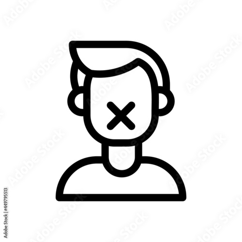 shut up icon illustration  vector graphic