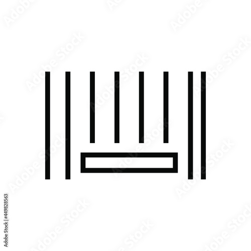 Barcode icon