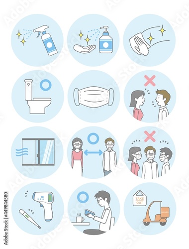 感染症対策 アイコン