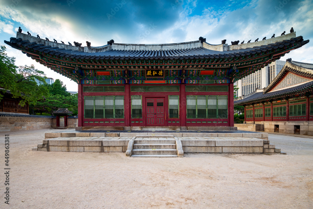 Deokhongjeon Hall in Deoksugung Palace, translation of inscription means Deokhongjeon, the name of this 1911 building. Seoul, South Korea.