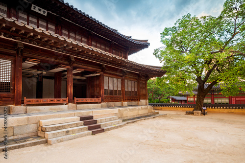 Canvas Print Seogeodang the only building at Deoksugung with a two-storied roof in Deoksugung Palace, translation of inscription is Seogeodang, the name of the building