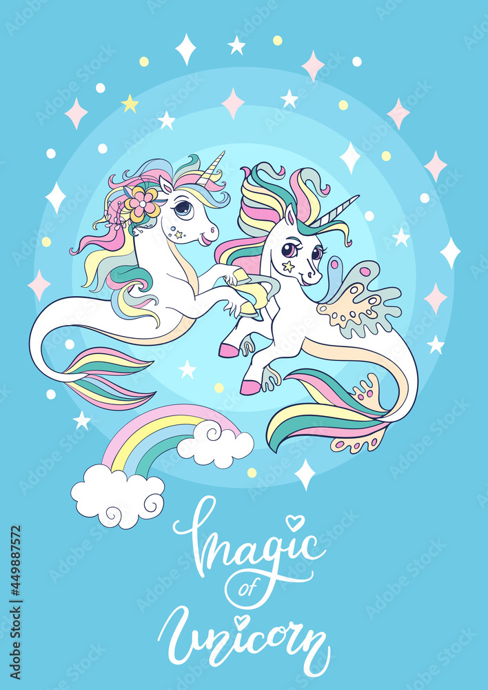 Cartoon sea unicorns vector poster on blue background