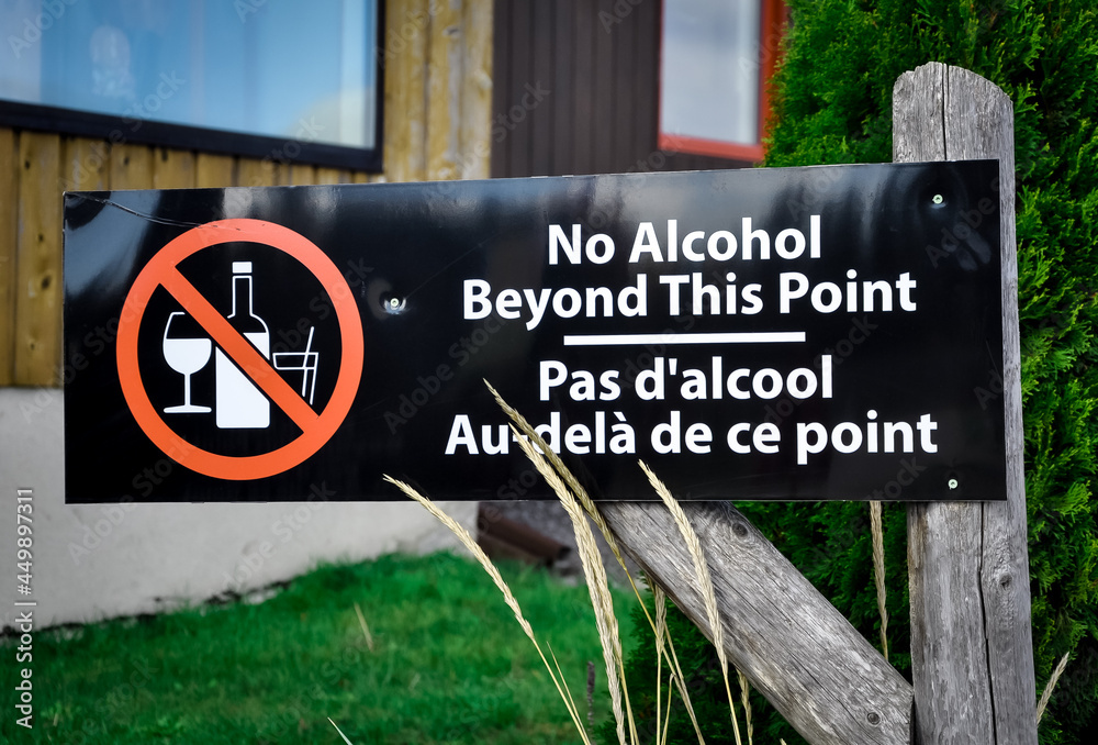 No alcohol beyond this point sign Stock Photo | Adobe Stock