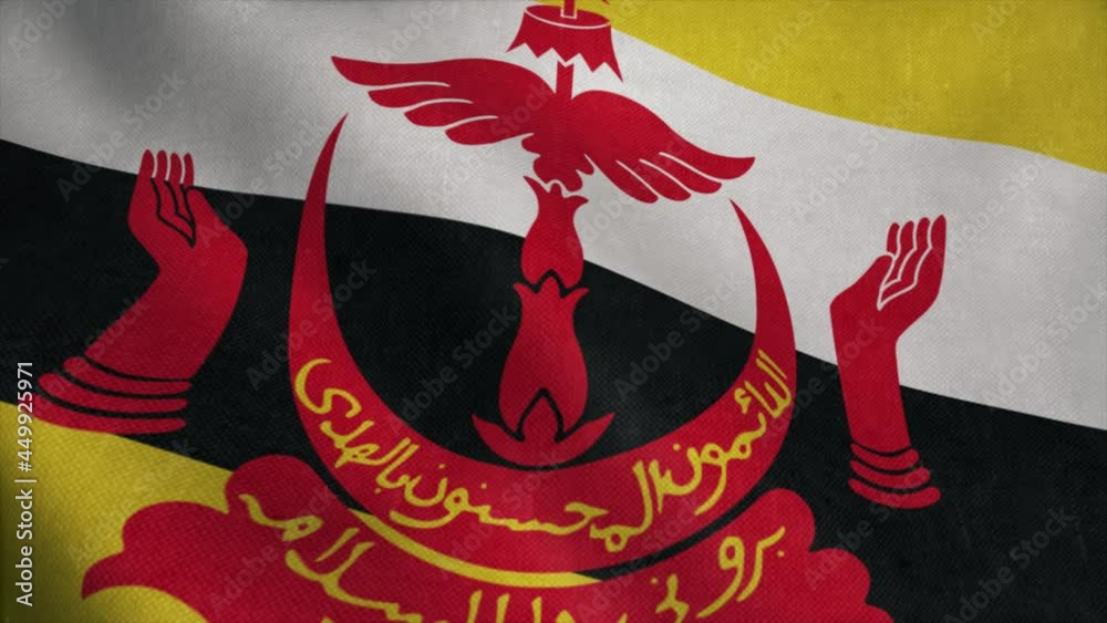 Brunei flag in slow motion animation waving in the wind realistic