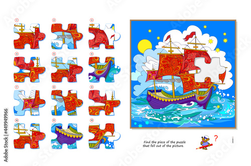 Logic game for children and adults. Find the piece of the puzzle that fell out of the picture. Printable page for kids brain teaser book. Developing spatial thinking. Play online. Vector illustration.