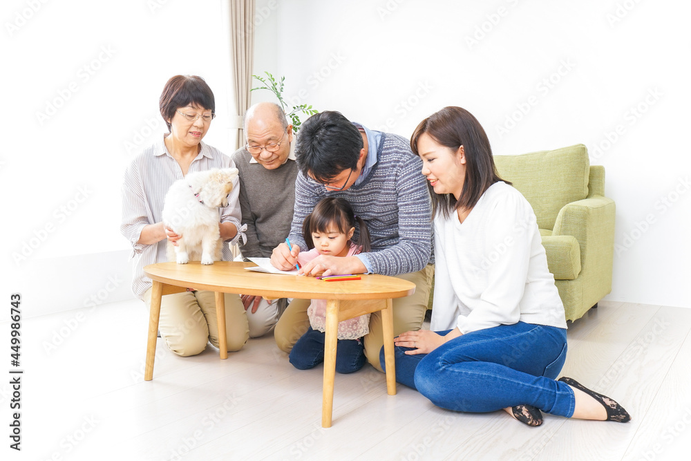 Fototapeta premium 幼児教育