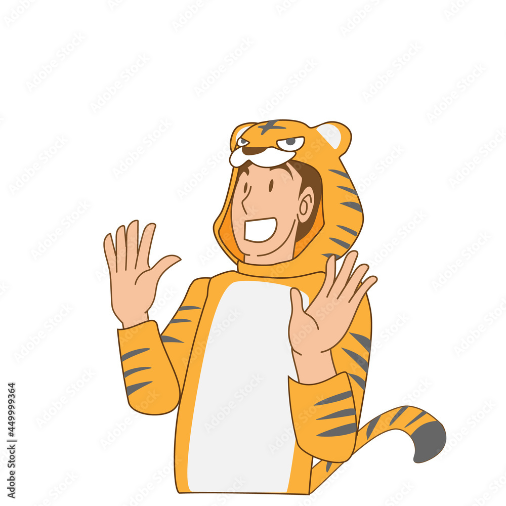 Naklejka premium 虎の着ぐるみで仮装した男性
