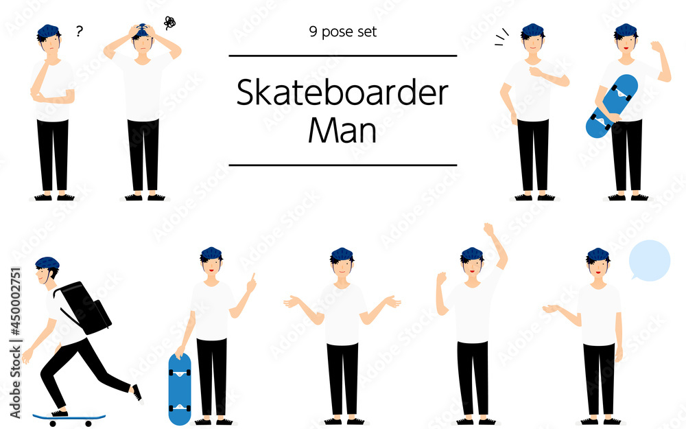 人物ポーズ9セット、スケーターの男性