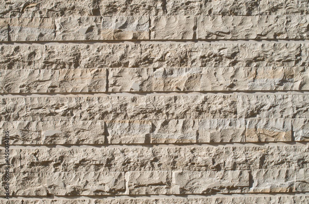 New light decorative stone slabs on wall close New light decorative stone slabs on wall close
