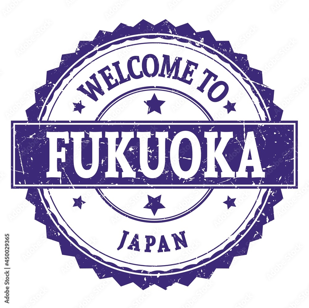 WELCOME TO FUKUOKA - JAPAN, words written on violet stamp