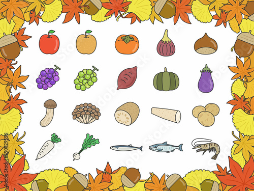 秋の食材のイラストセット