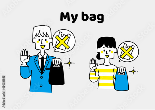 エコバッグを持っている人物セット