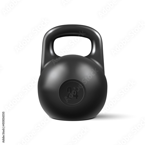 Realistic kettlebell isolated on white background. Vector illustration.