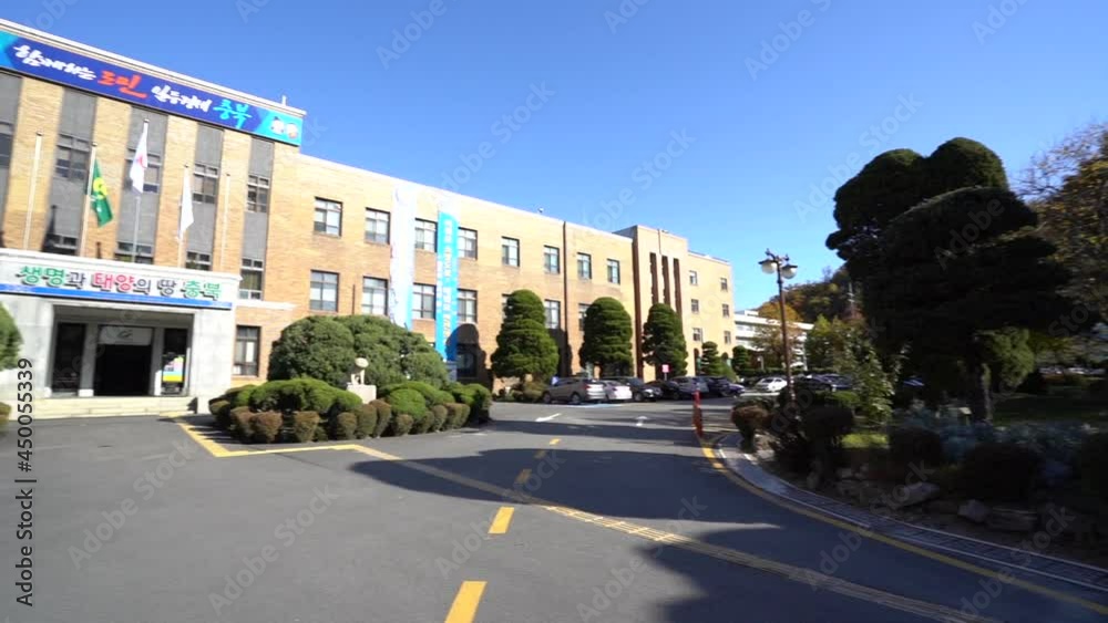 Cheongju, South Korea - Nov 2019 : Established in 1937, this historical building was built as Chungcheongbuk-do Provincial Government and continues to serve as the province’s administrative center Cheongju, South Korea - Nov 2019 : Established in 1937, this historical building was built as Chungcheongbuk-do Provincial Government and continues to serve as the province’s administrative center