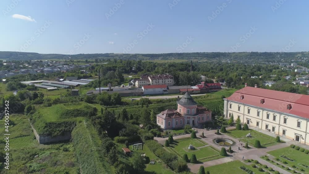 The castle complex with Renaissance style palace and the Chinese palace in Zolochiv town, Ukraine The castle complex with Renaissance style palace and the Chinese palace in Zolochiv town, Ukraine