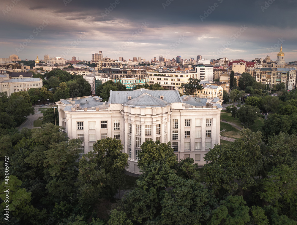 Aerial view iof the historical center of Kyiv, Ukraine.