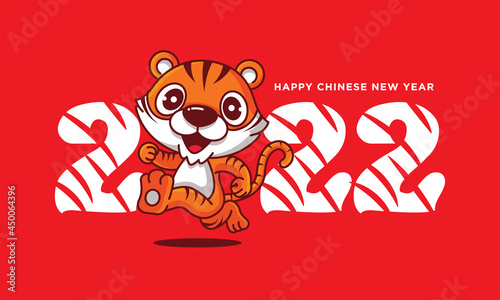 Happy Chinese New Year 2022. Cartoon cute tiger running across with huge number of 2022.  © charactoon