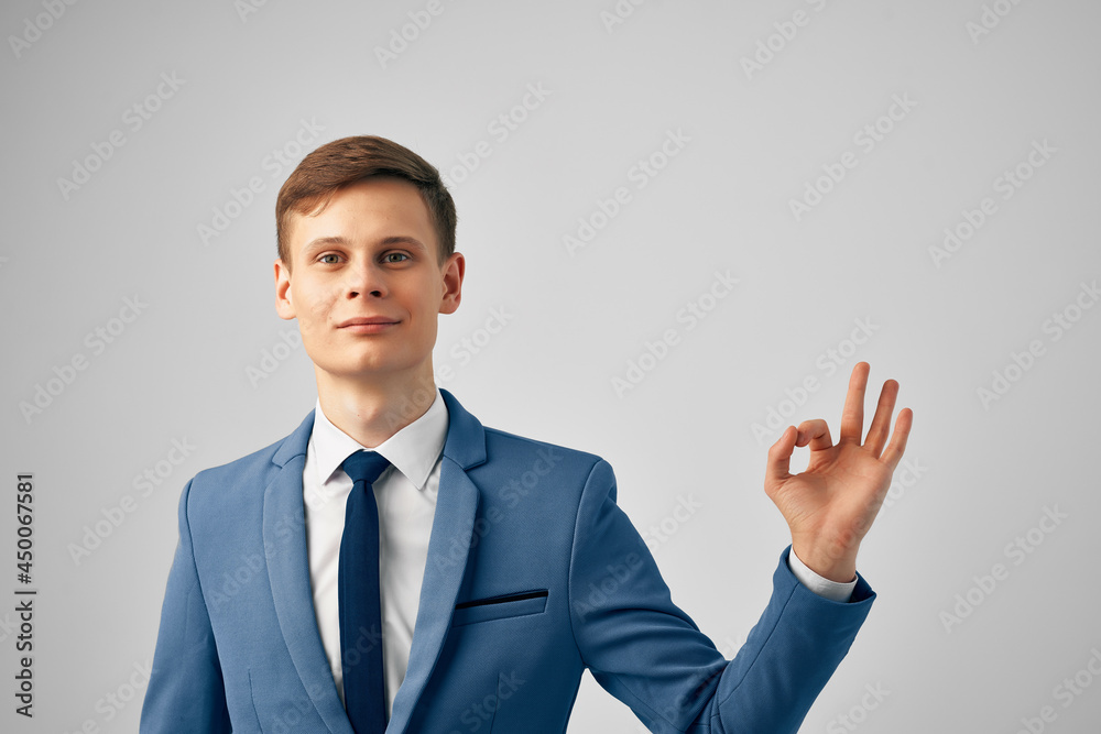 manager in a suit office professional job official manager in a suit office professional job official
