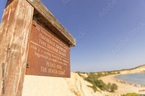 Schildkrötenstrand in Griechenland photo