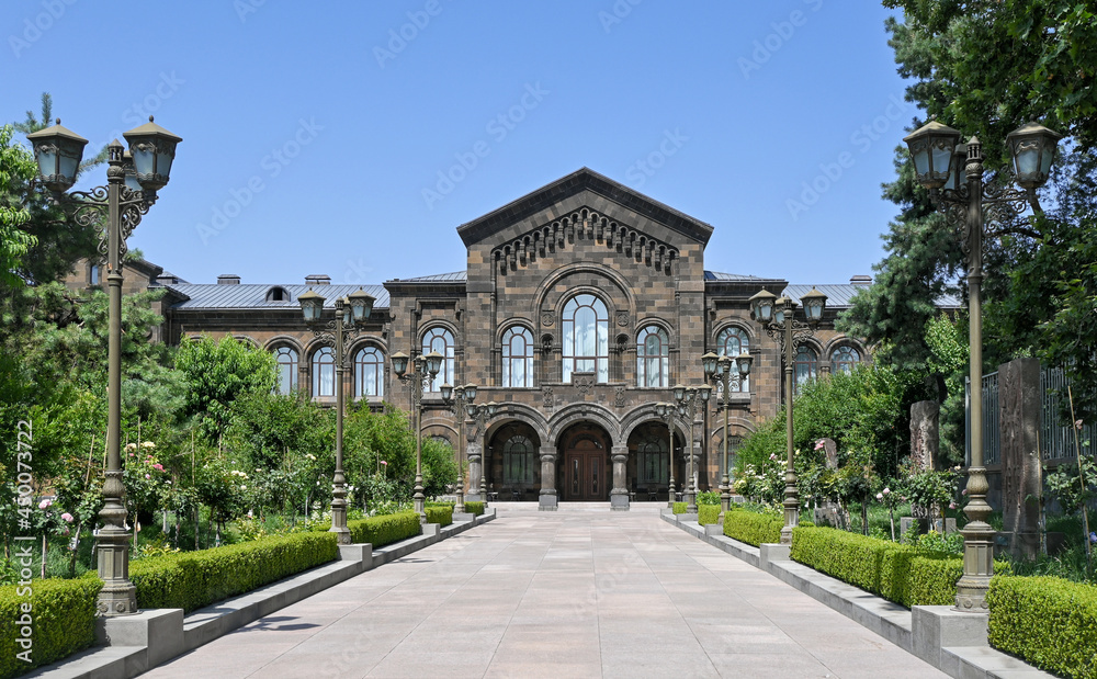  Veharan -  residence of The Catholicos of All Armenians