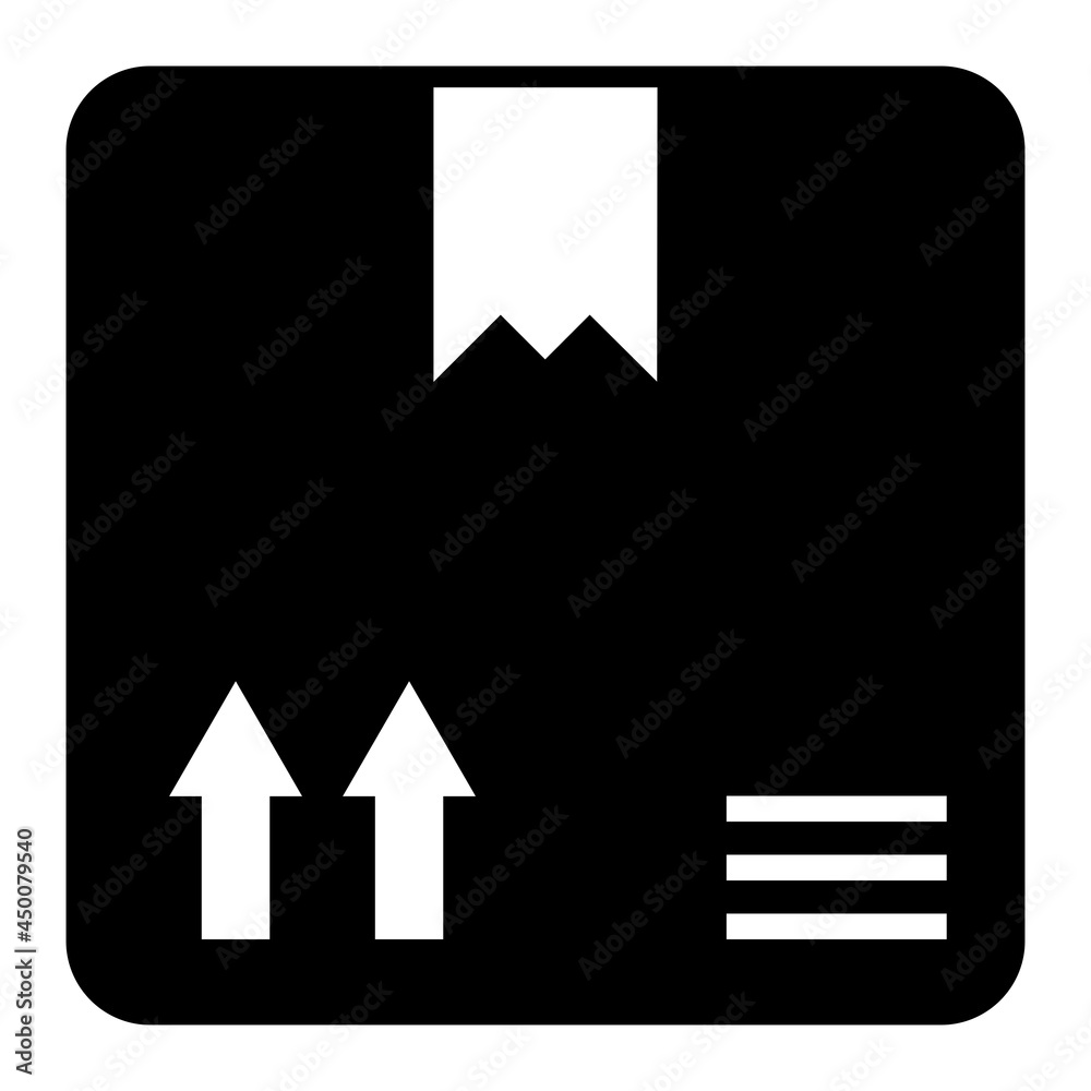 Vector Delivery Box Glyph Icon Design Vector Delivery Box Glyph Icon Design