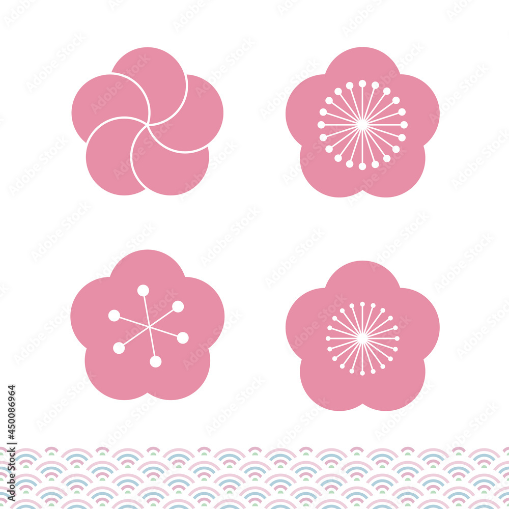 日本の梅と桜の花のセット 縁起の良い和柄のパターン 白い背景にカラーのベクターイラスト Stock Vector Adobe Stock