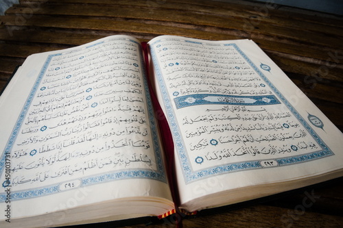 al-qur'an surah alkahfi