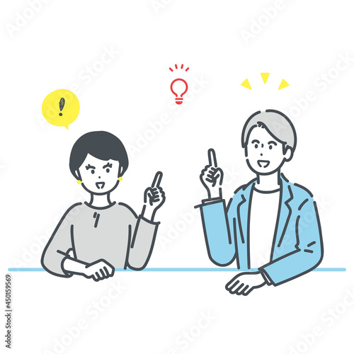 打ち合わせ中にひらめくビジネスパーソンのイラスト素材