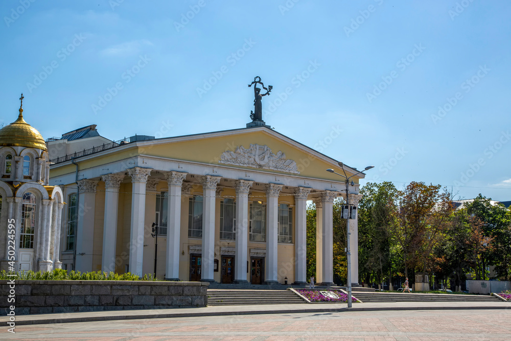 Obraz premium Building of the State Drama Theater named after M.S. Schepkin in Belgorod
