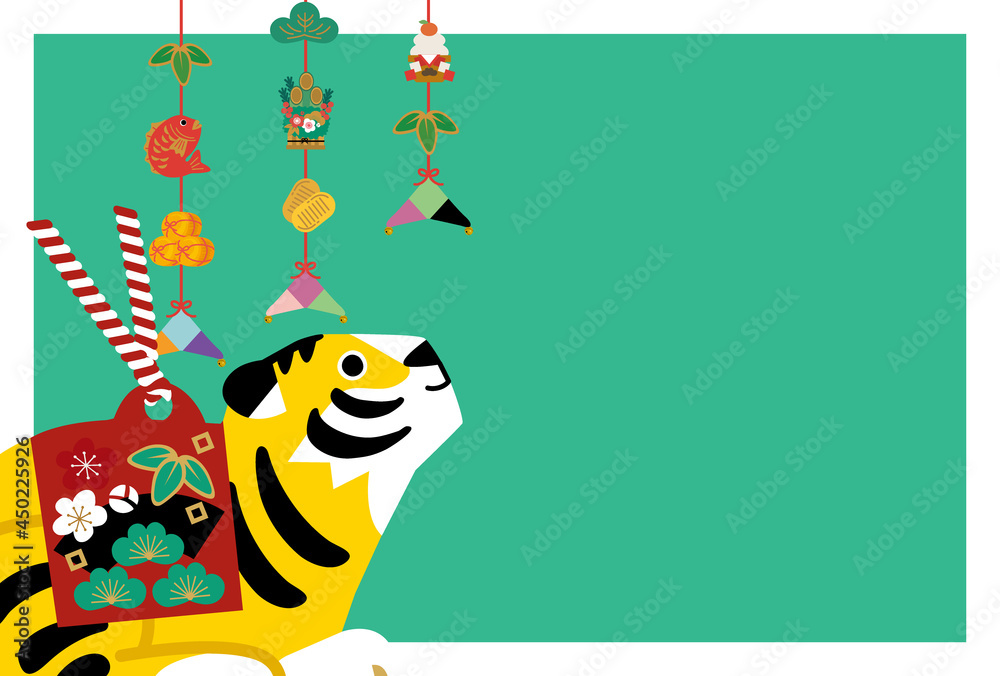 正月飾りと虎のイラスト 年賀状デザイン 22年 イラスト Stock Vector Adobe Stock