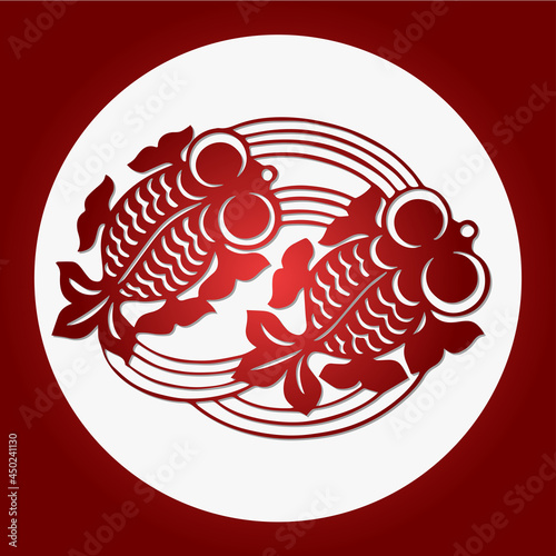 Chinese Paper-Cut Background, The Carp Couple