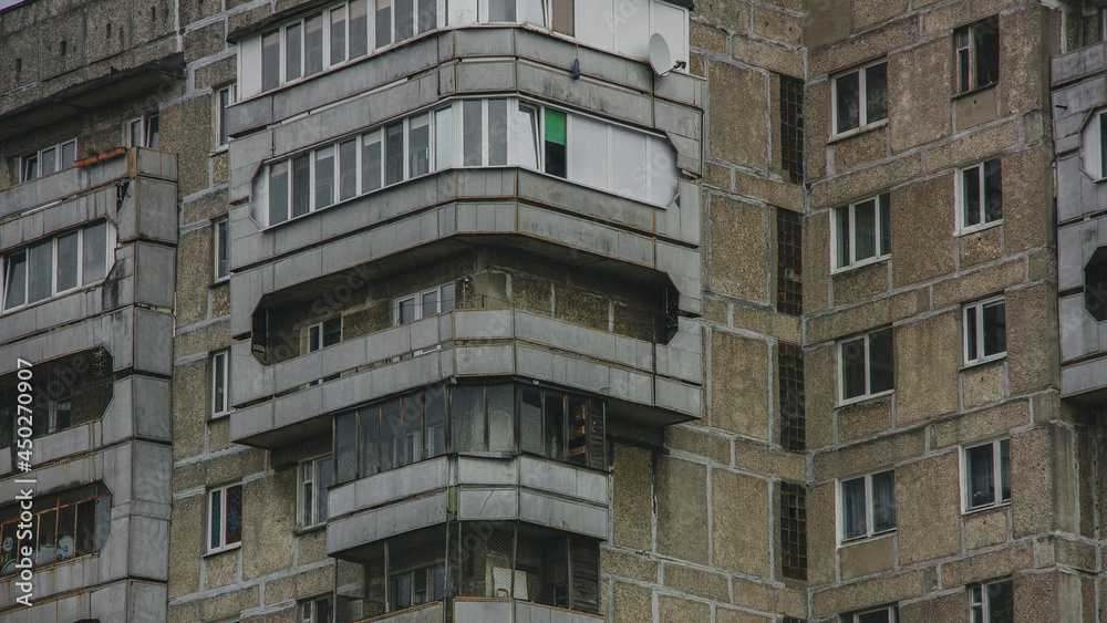 old soviet architecture building in the city old soviet architecture building in the city