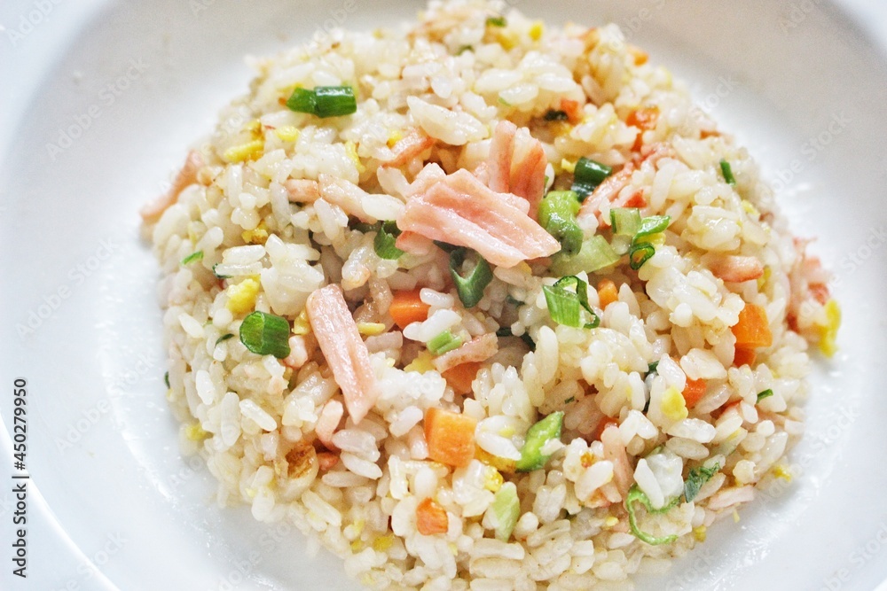 rice with vegetables rice with vegetables