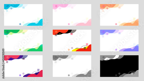 カラフル抽象幾何学曲線フレーム背景セット