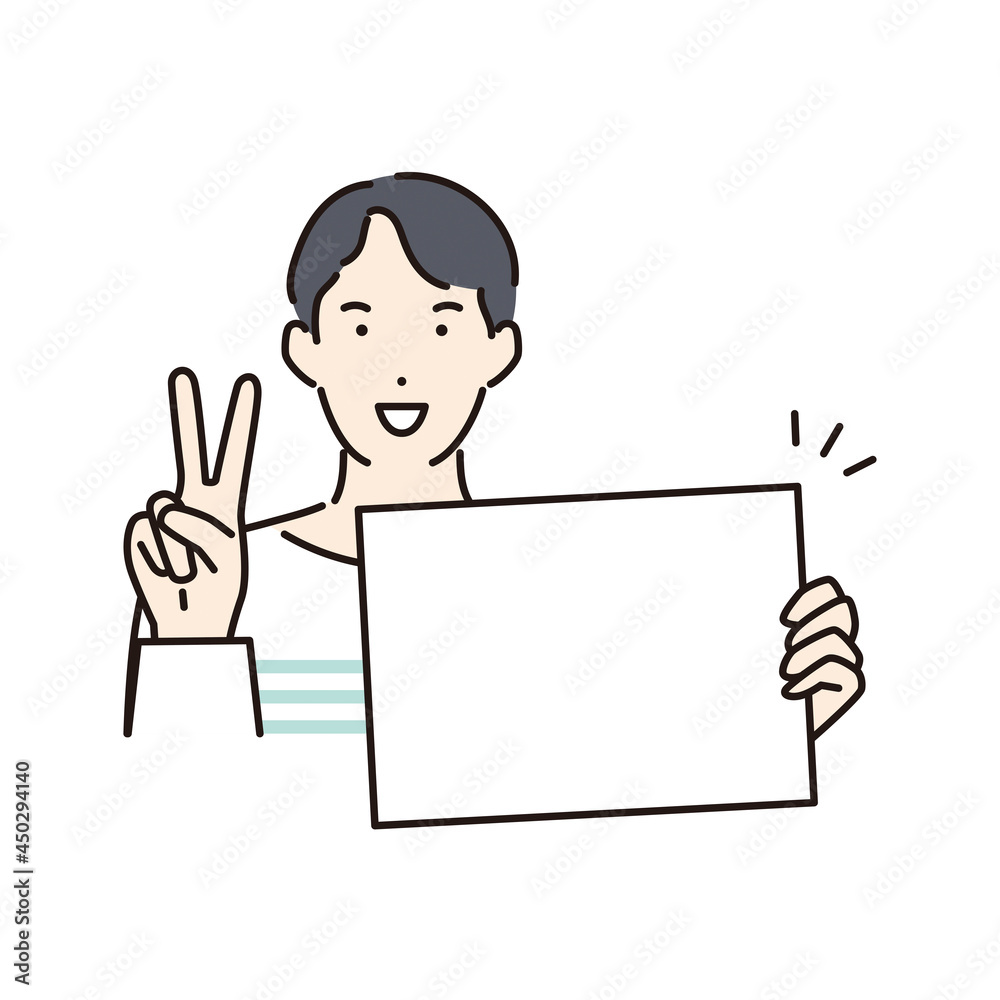 シンプル イラスト メッセージボードを持ってvサインをする男性 シンプル イラスト メッセージボードを持ってvサインをする男性
