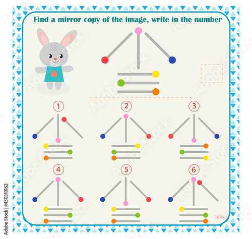  Logic puzzle game for children. Select and write down the number of the correct mirror image of the figure. Development of spatial thinking