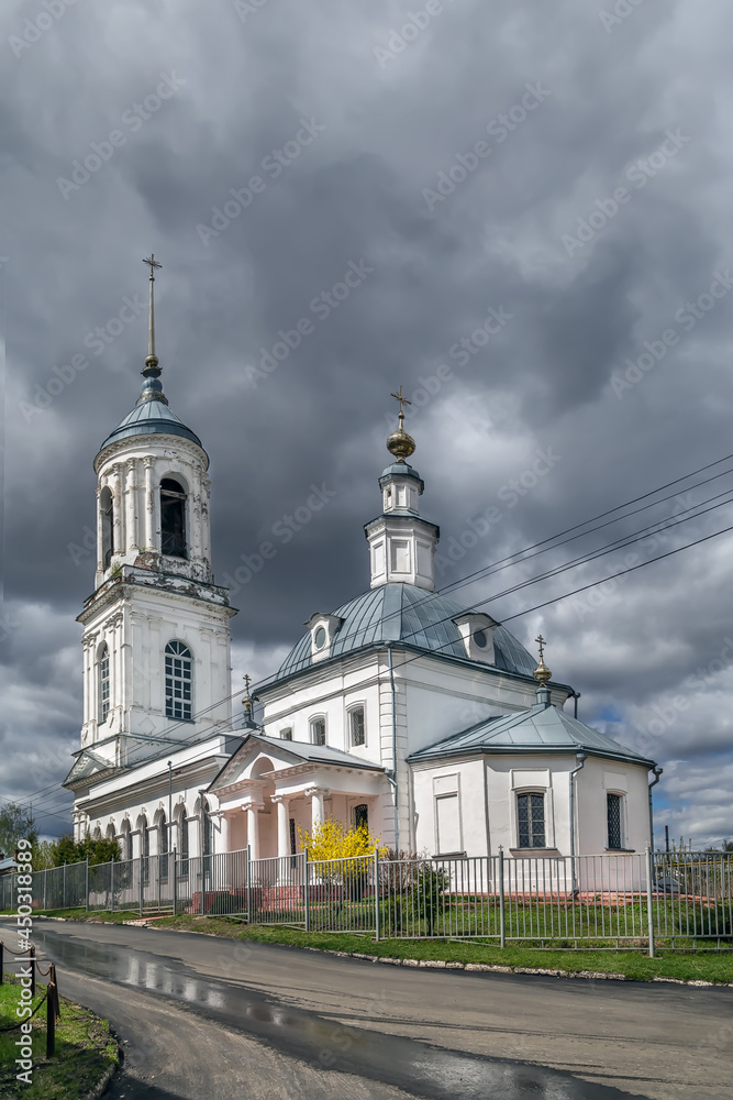 Smolensk Church, Murom, Russia